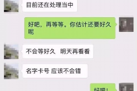 济宁如何避免债务纠纷？专业追讨公司教您应对之策