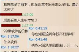 济宁为什么选择专业追讨公司来处理您的债务纠纷？