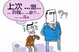 济宁遇到恶意拖欠？专业追讨公司帮您解决烦恼